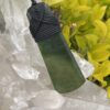 This is Elegant New Zealand Greenstone Pounamu Necklace with Black Cord – 7 x 2.5 cm