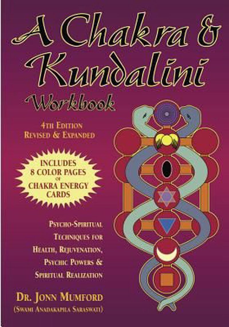 A Chakra & Kundalini Workbook